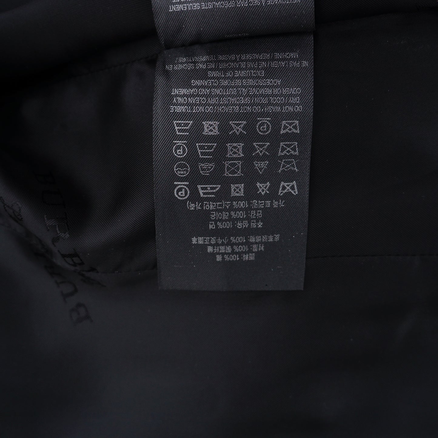 BURBERRY TRENCH LONG BELTED COAT NEW WITH TAGS - leefluxury.com