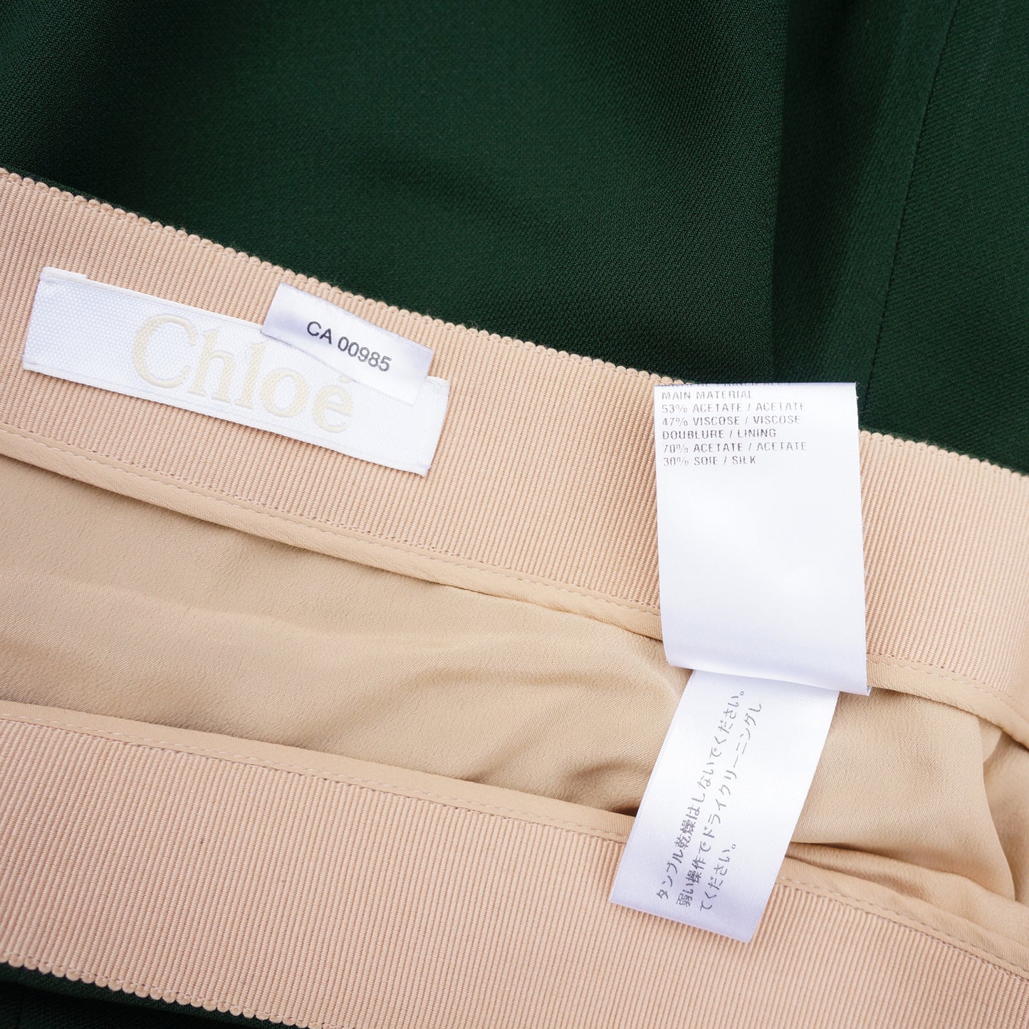 CHLOE 2016 FOREST GREEN A-LINE SKIRT - leefluxury.com