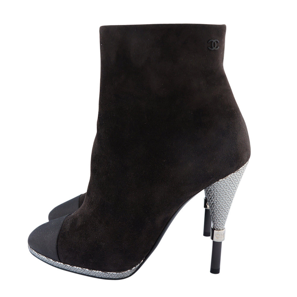 Chanel Suede Ankle Boots From the Pre-Fall 2016 Collection