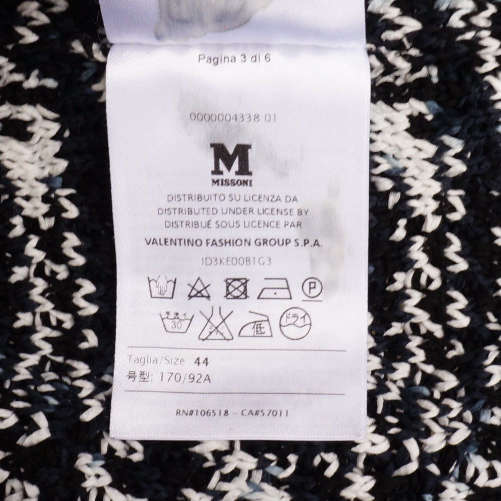 M Missoni Knitwear Cardigan Top