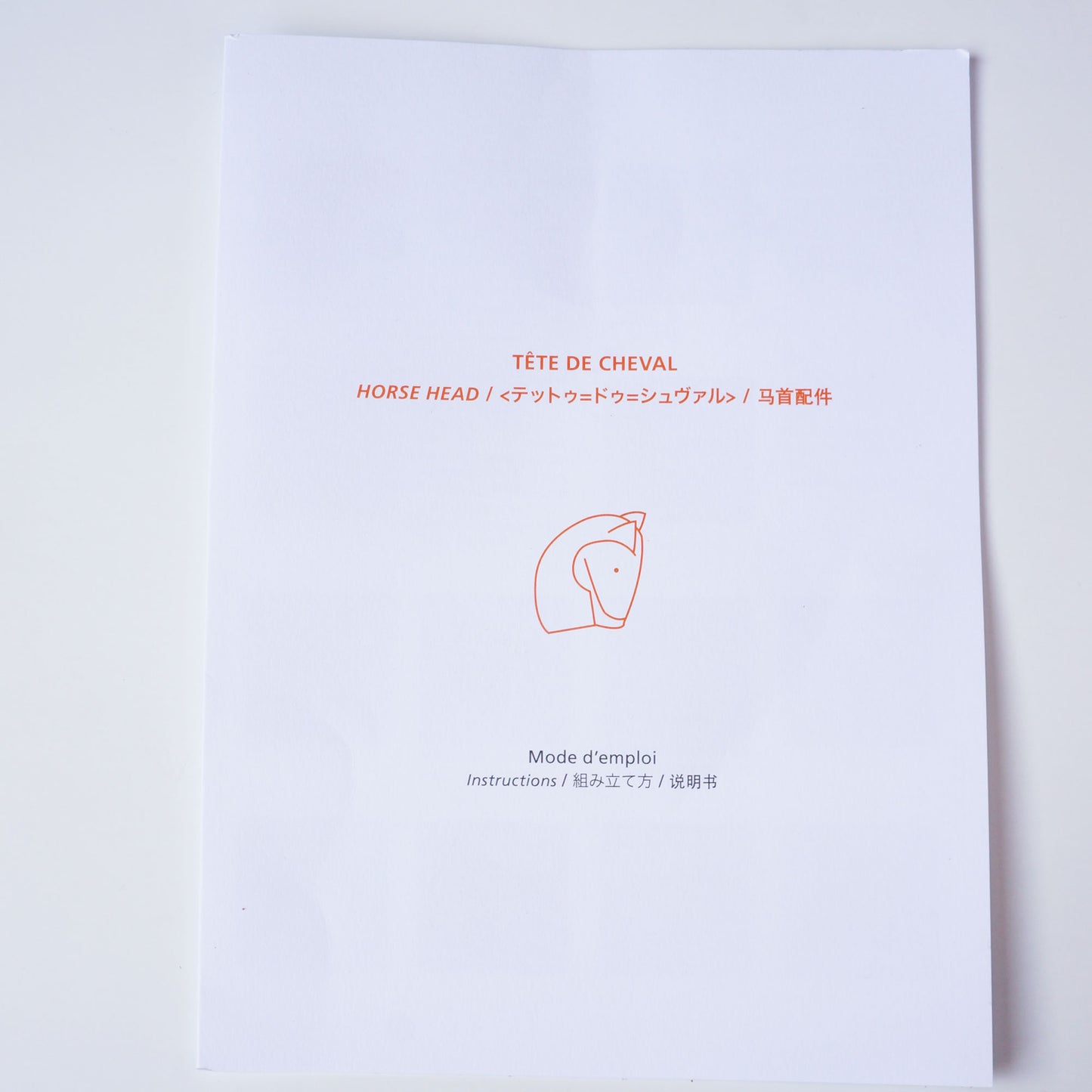 HERMÈS TÊTE DE CHEVAL HANDBAG BAG CHARM - leefluxury.com