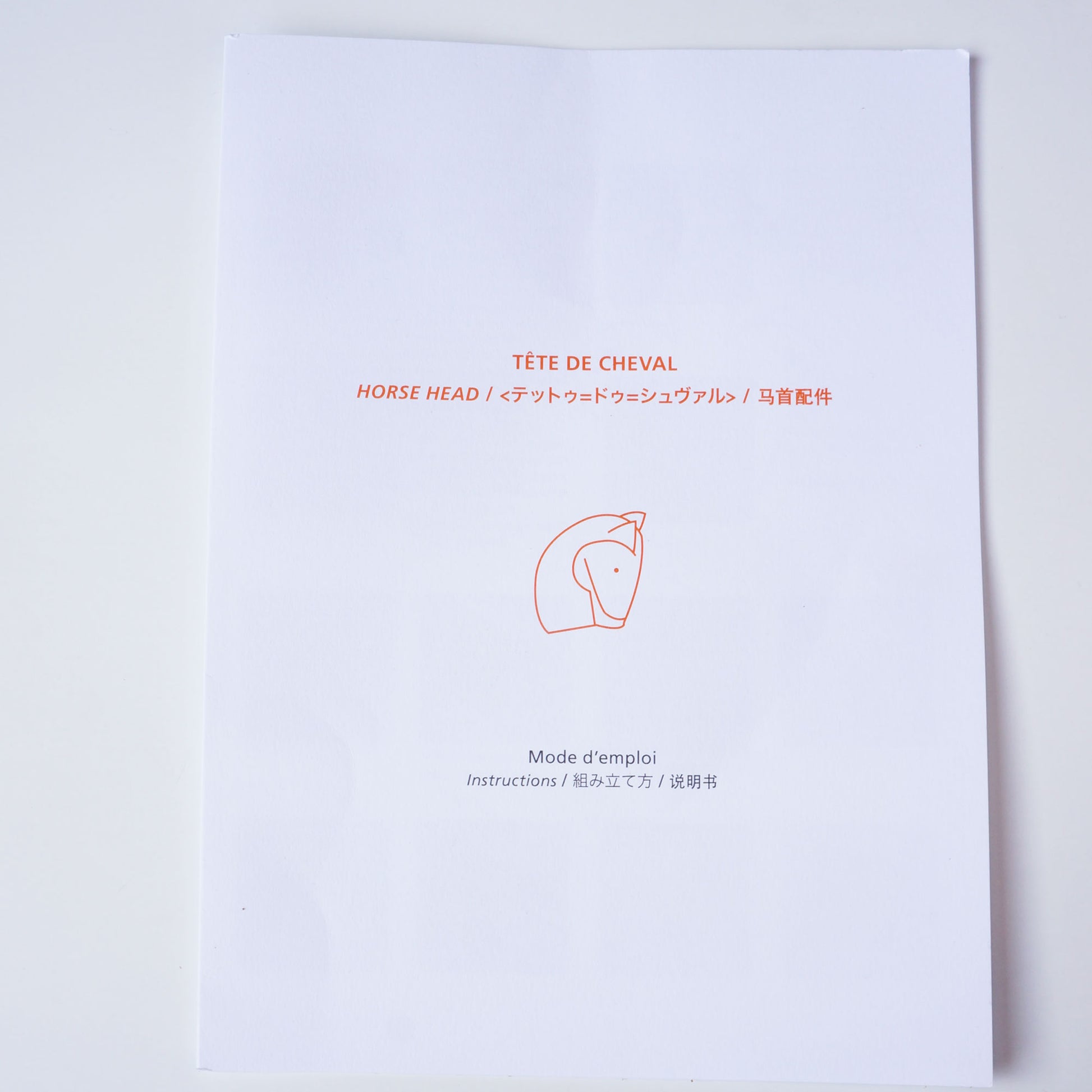 HERMÈS TÊTE DE CHEVAL HANDBAG BAG CHARM - leefluxury.com