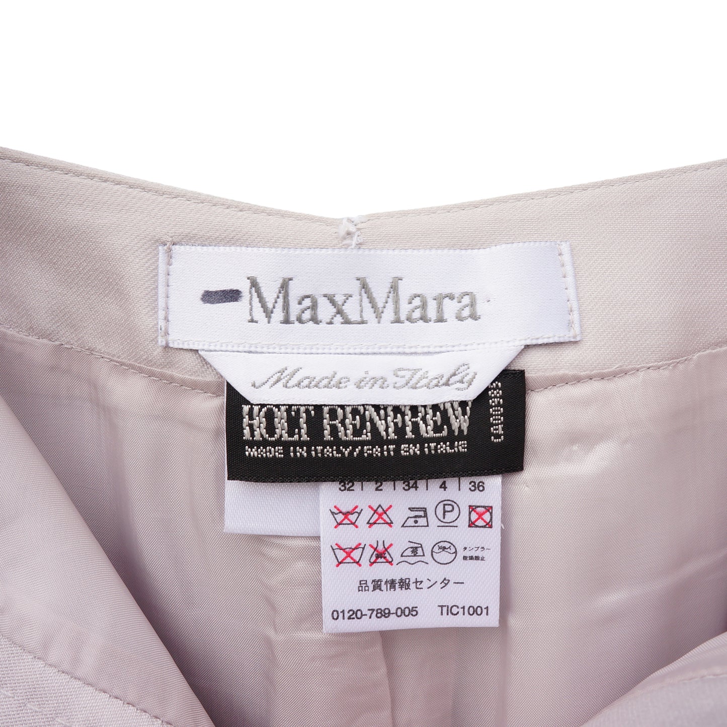 MAXMARA SILK BLEND KNEE-LENGTH SKIRT - leefluxury.com