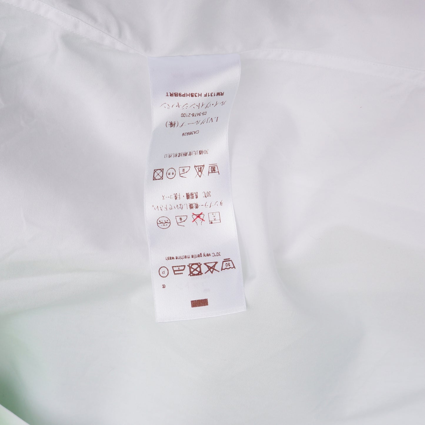 LOUIS VUITTON WHITE COTTON ROUND CUFF DRESS SHIRT - leefluxury.com