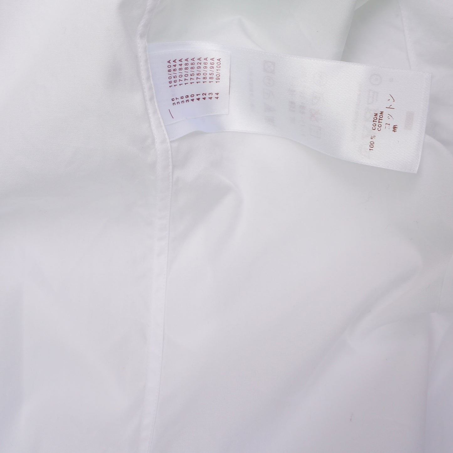 LOUIS VUITTON WHITE COTTON ROUND CUFF DRESS SHIRT - leefluxury.com