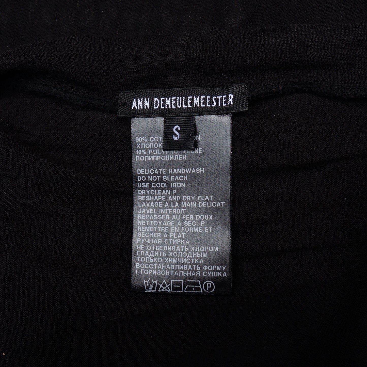 ANN DEMEULEMEESTER SCREEN PRINT OPEN FRONT SLEEVELESS VEST - leefluxury.com
