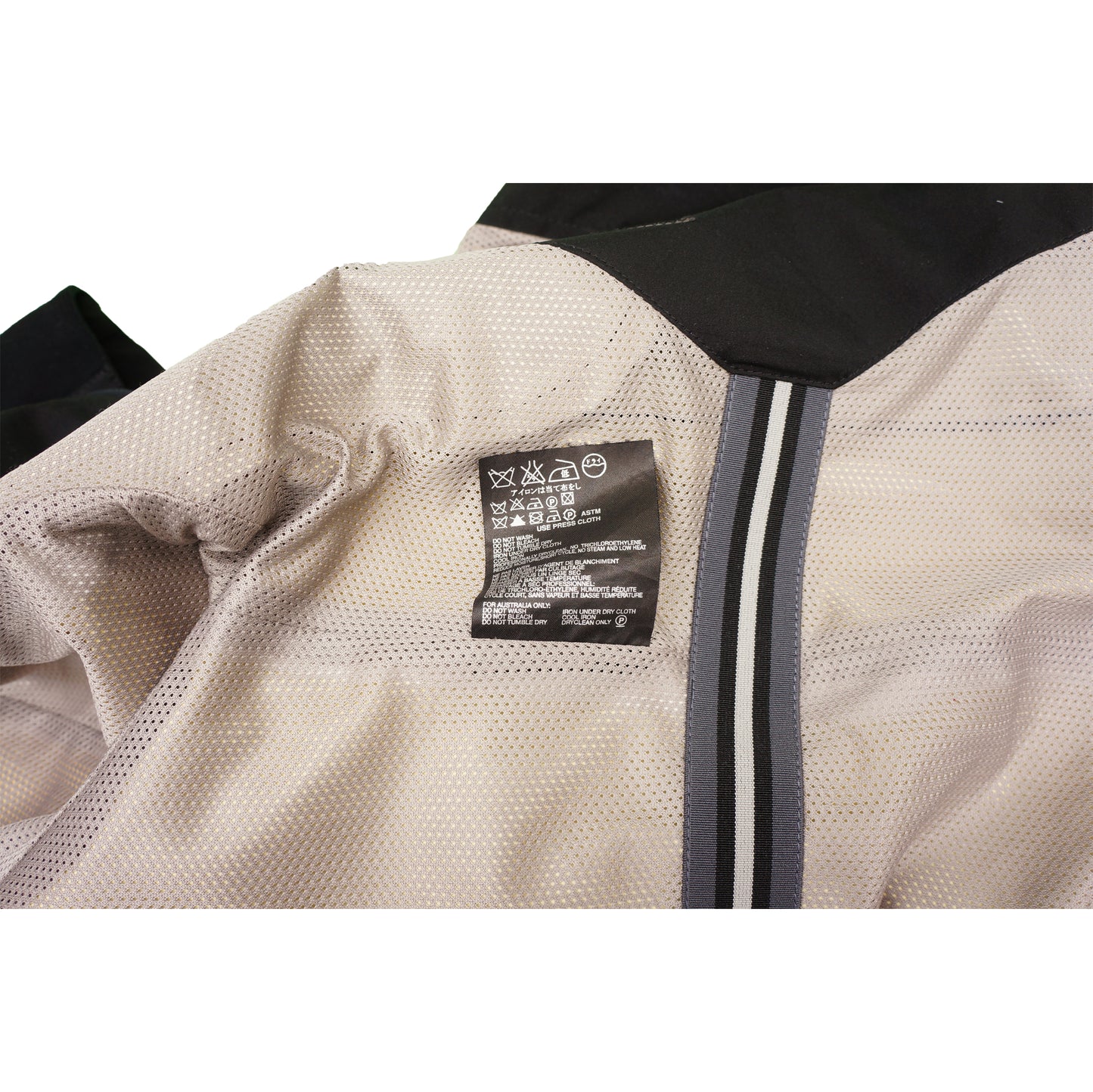 PRADA LIGHTWEIGHT ZIP UP JACKET - leefluxury.com