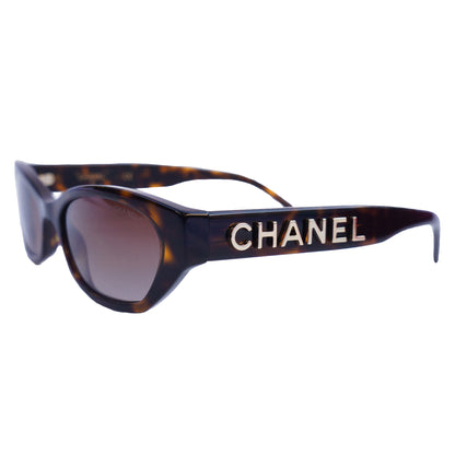 CHANEL Rectangular sunglasses